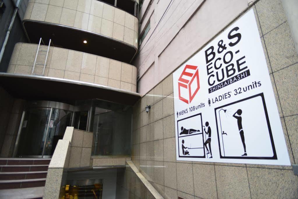 B&S Eco Cube Shinsaibashi Hotel Osaka Esterno foto